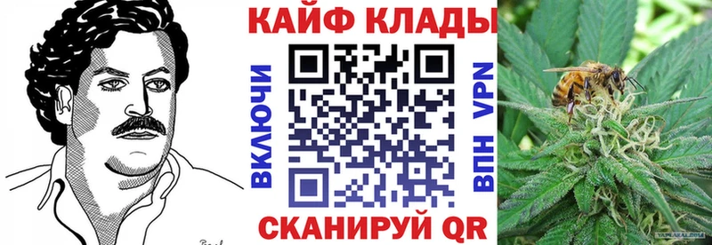 Купить наркотики цена Малая Вишера МАРИХУАНА  Cocaine  АМФЕТАМИН  Метадон  APVP  ГАШИШ  Галлюциногенные грибы 