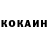 Кетамин VHQ MathsWarrior115