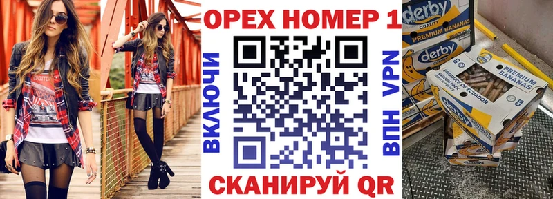 МЕГА ТОР  цена   Малая Вишера  КОКАИН Fish Scale 