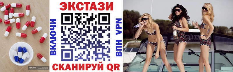 KRAKEN tor  Малая Вишера  ЭКСТАЗИ mix 