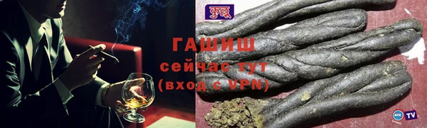 дурь Мегион