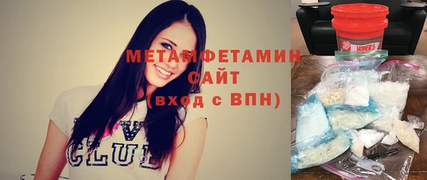 героин Михайловск