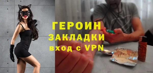 прущие крисы Медвежьегорск