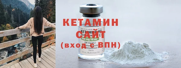 героин Михайловск
