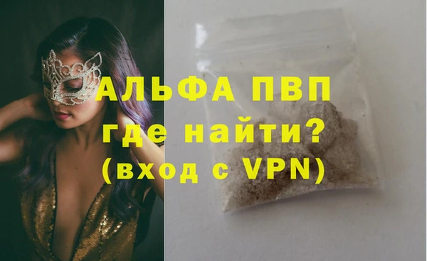 дурь Мегион