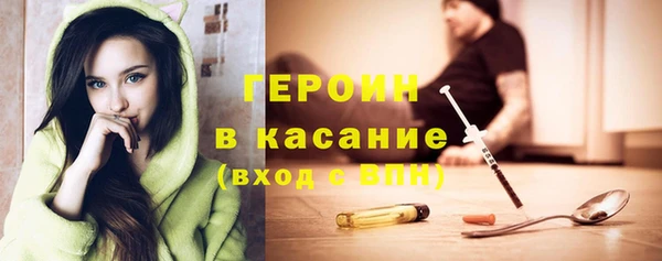 прущие крисы Медвежьегорск