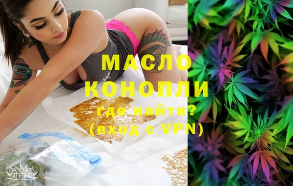 PSILOCYBIN Горно-Алтайск