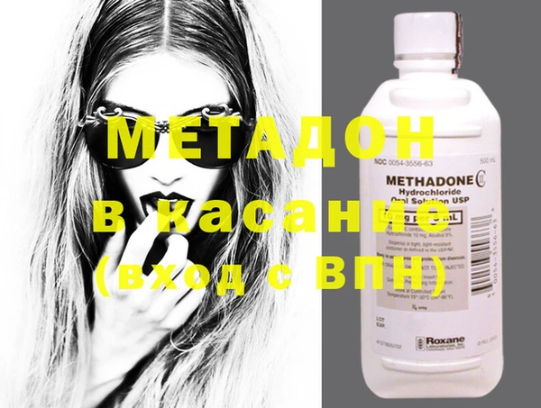 прущие крисы Медвежьегорск