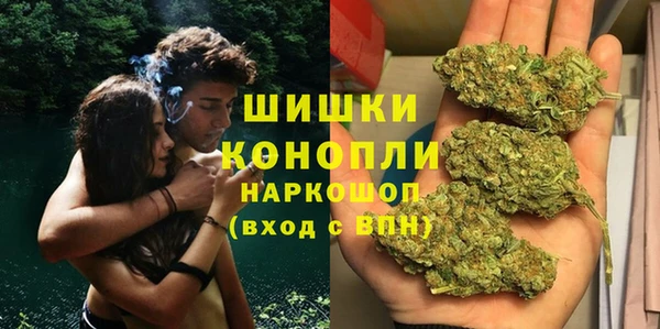 MESCALINE Медногорск
