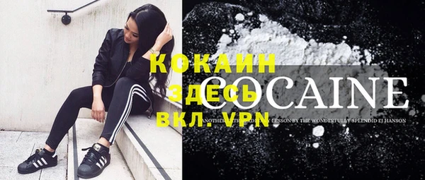 каннабис Михайлов