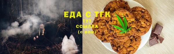 каннабис Михайлов