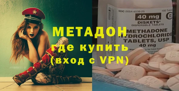 прущие крисы Медвежьегорск