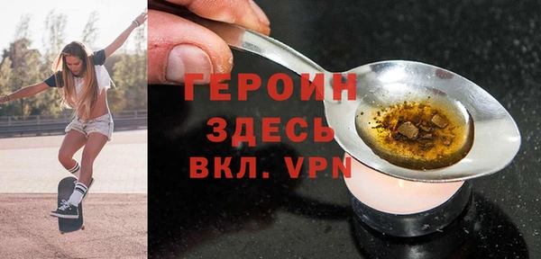 каннабис Михайлов