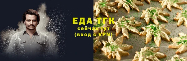 дурь Мегион