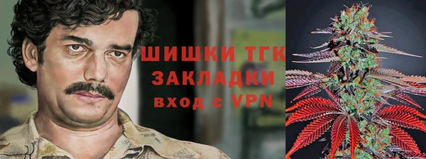 каннабис Михайлов