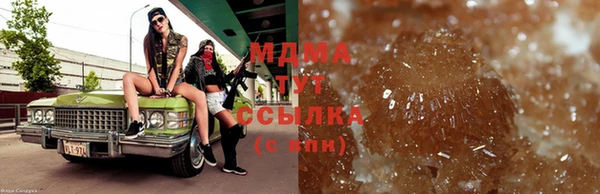 каннабис Михайлов