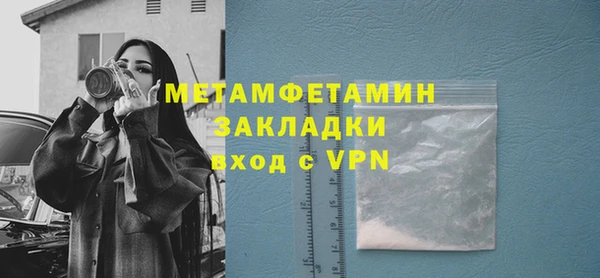 дурь Мегион