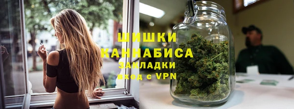 каннабис Михайлов