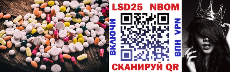 omg как войти  цена   Малая Вишера  ЛСД экстази ecstasy 
