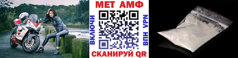 Метамфетамин витя  гидра ССЫЛКА  Малая Вишера 